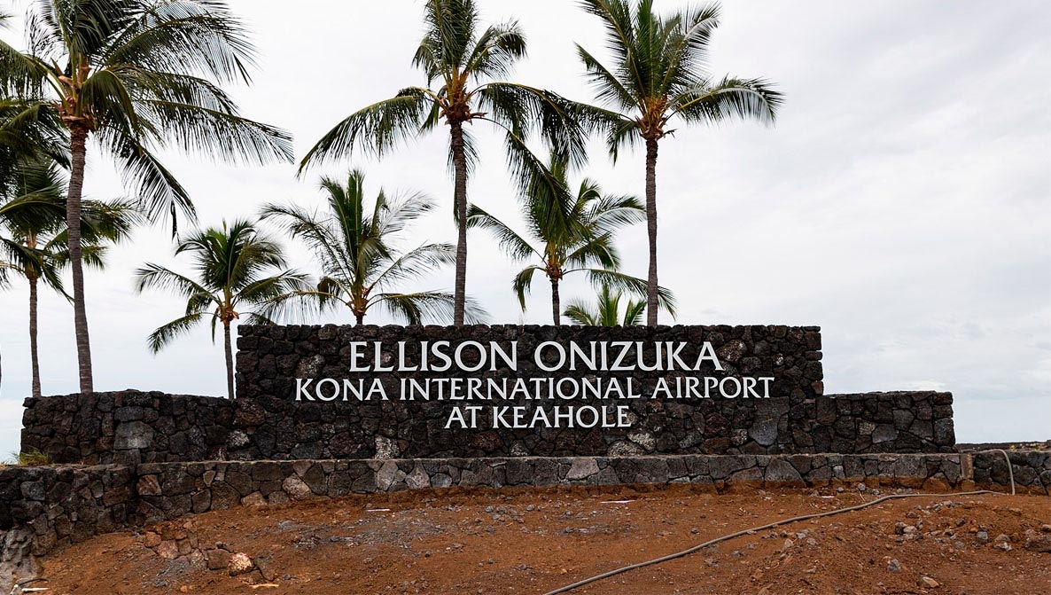 Ellison Onizuka Kona International  Airport at Keahole (KOA) Map